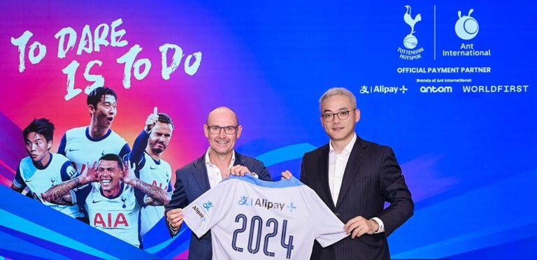 Tottenham Hotspur announces Ant International as partner