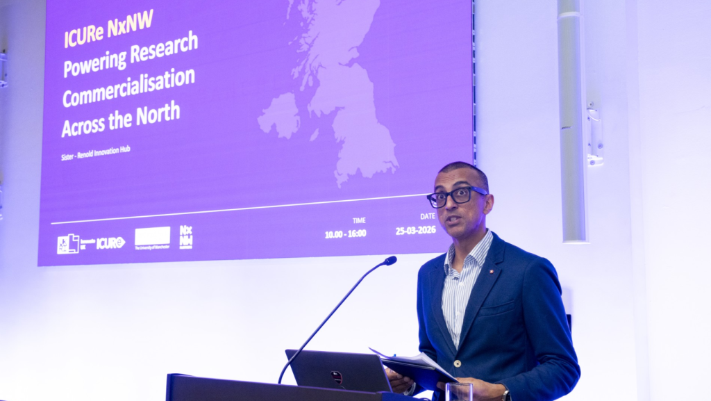 Vikas Shah to chair new Innovate UK ICURe Advisory Board